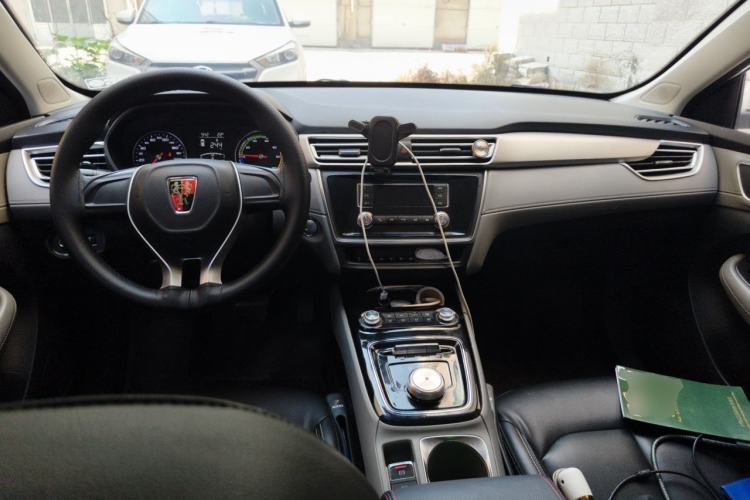 Used Roewe Ei5 2018 Internet Luxury Edition Center Console