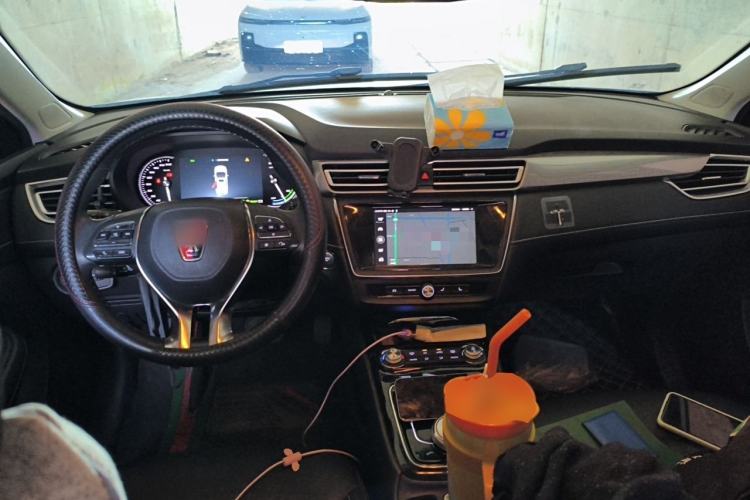 Used Roewe Ei5 2018 Internet Flagship Edition Center Console