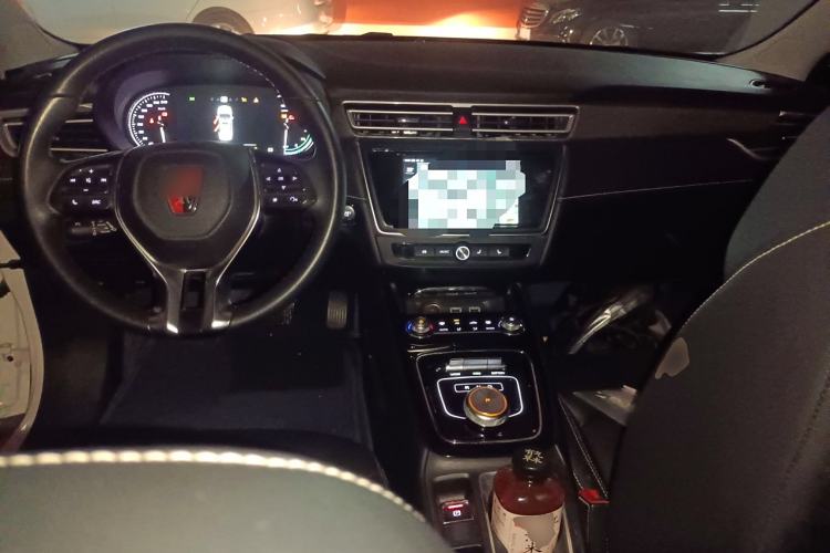 Used Roewe Ei5 2018 Internet Flagship Edition Center Console