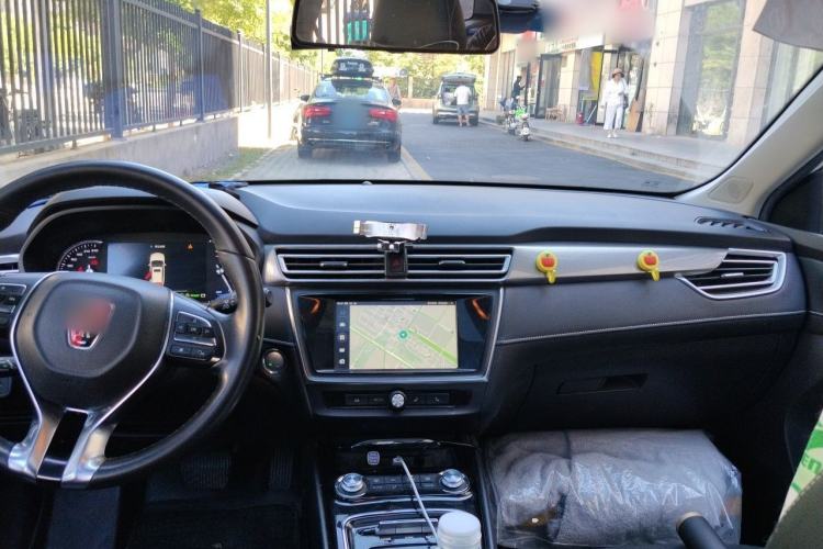Used Roewe Ei5 2018 Internet Flagship Edition Center Console