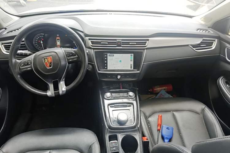 Used Roewe Ei5 2018 Internet Flagship Edition Center Console