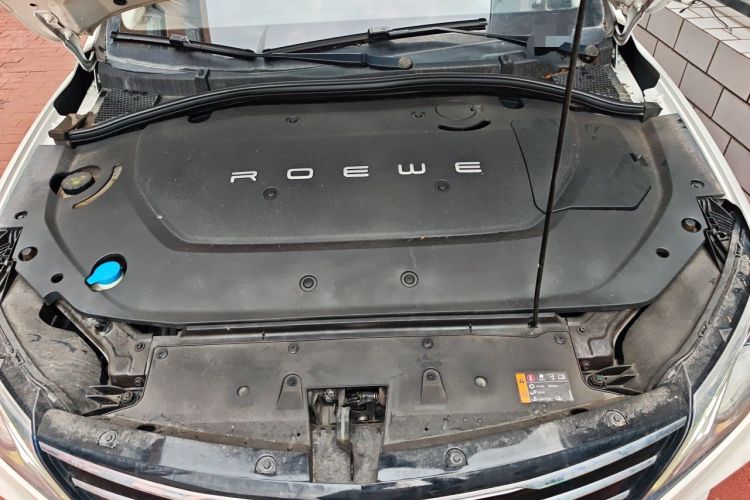 Used Roewe Ei5 2018 Internet Luxury Edition Engine Bay