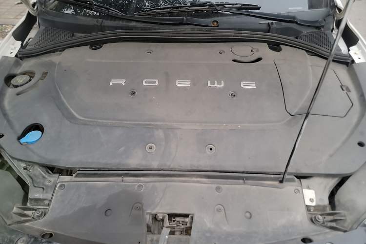Used Roewe Ei5 2018 Government Procurement Version Engine Bay