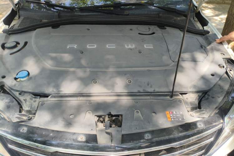 Used Roewe Ei5 2018 Internet Flagship Edition Engine Bay