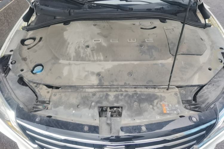 Used Roewe Ei5 2018 Internet Luxury Edition Engine Bay