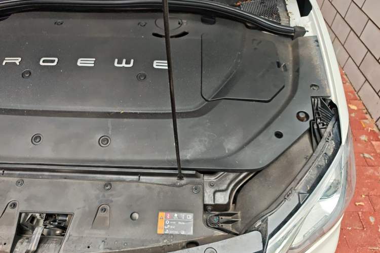 Used Roewe Ei5 2018 Internet Luxury Edition Engine Bay Left