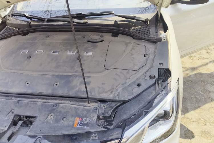 Used Roewe Ei5 2018 Internet Flagship Edition Engine Bay Left