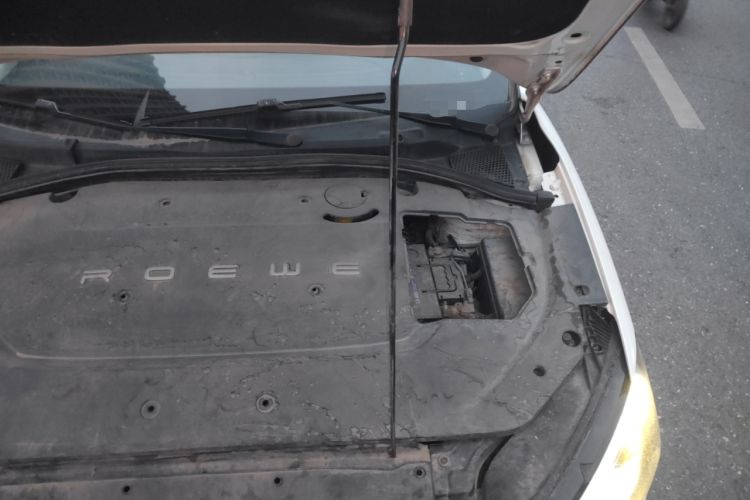 Used Roewe Ei5 2018 Internet Luxury Edition Engine Bay Left