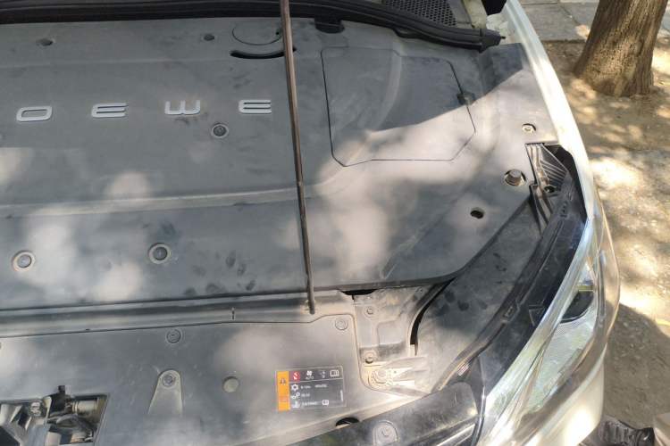 Used Roewe Ei5 2018 Internet Flagship Edition Engine Bay Left