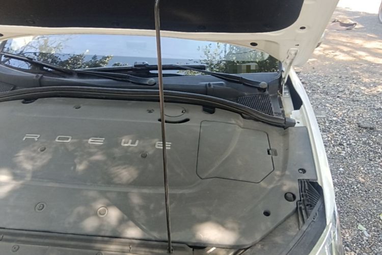 Used Roewe Ei5 2018 Internet Flagship Edition Engine Bay Left