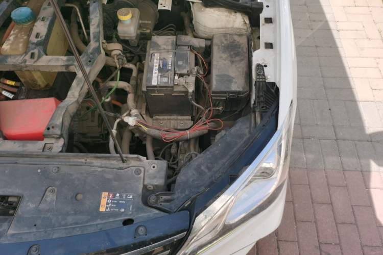 Used Roewe Ei5 2018 Internet Luxury Edition Engine Bay Left