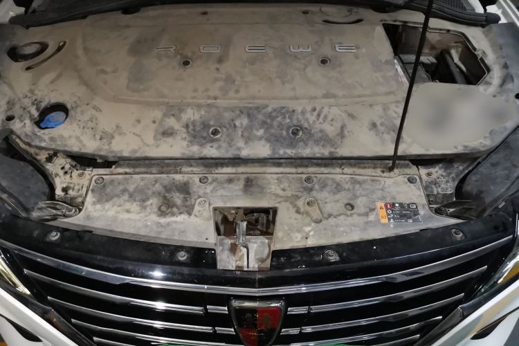Used Roewe Ei5 2018 Government Procurement Version Engine Bay