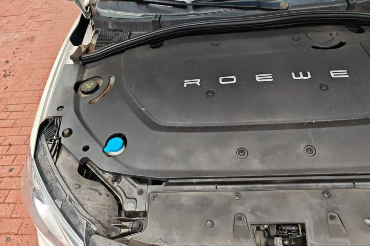 Used Roewe Ei5 2018 Internet Luxury Edition Engine Bay Right