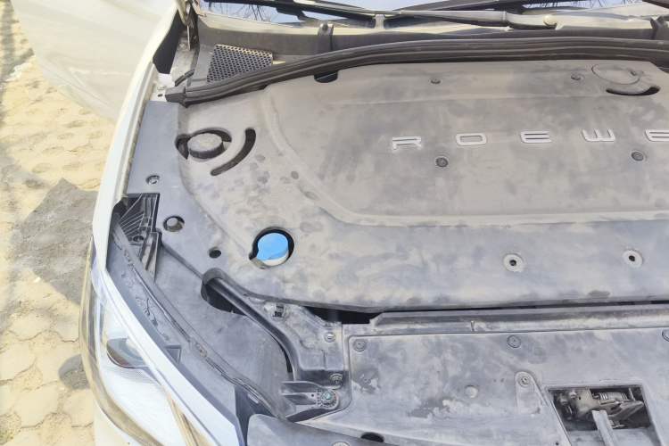Used Roewe Ei5 2018 Internet Flagship Edition Engine Bay Right