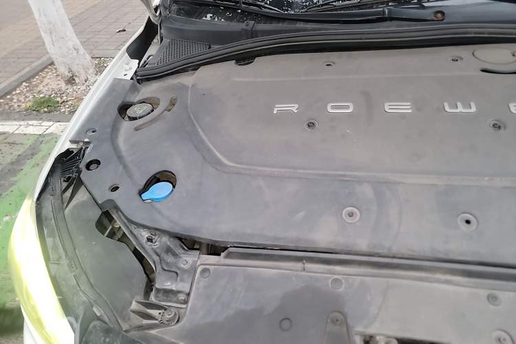 Used Roewe Ei5 2018 Government Procurement Version Engine Bay Right