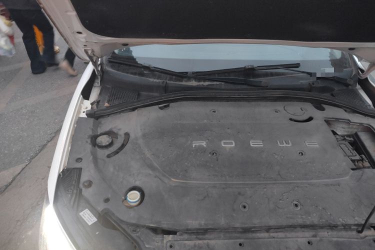 Used Roewe Ei5 2018 Internet Luxury Edition Engine Bay Right