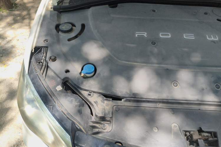 Used Roewe Ei5 2018 Internet Flagship Edition Engine Bay Right