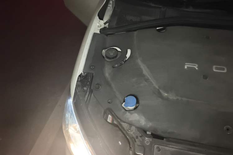 Used Roewe Ei5 2018 Internet Luxury Edition Engine Bay Right