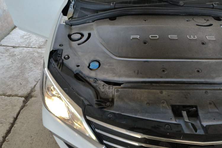 Used Roewe Ei5 2018 Internet Flagship Edition Engine Bay Right