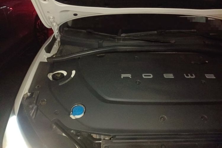 Used Roewe Ei5 2018 Internet Flagship Edition Engine Bay Right