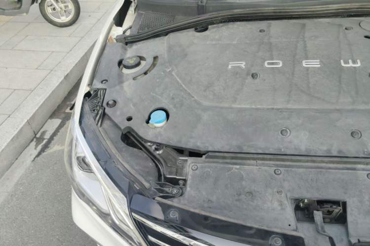 Used Roewe Ei5 2018 Internet Flagship Edition Engine Bay Right