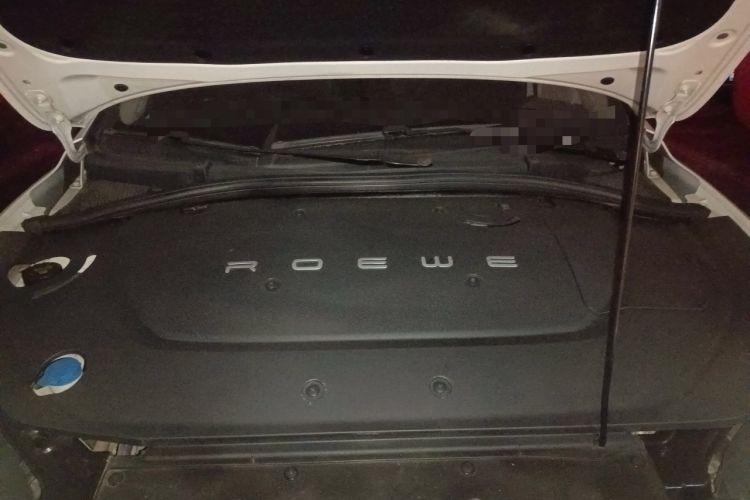 Used Roewe Ei5 2018 Internet Flagship Edition Engine Bay
