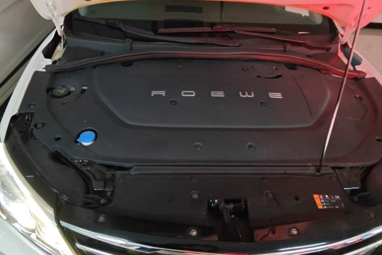 Used Roewe Ei5 2018 Internet Luxury Edition Engine Bay