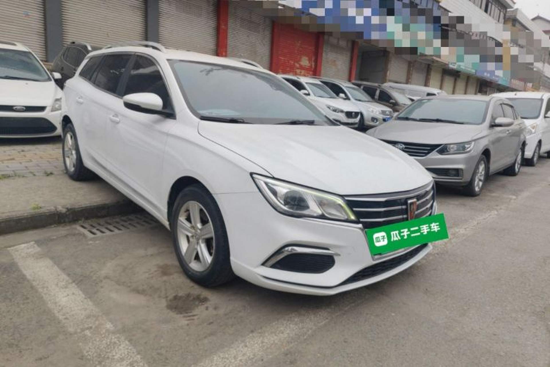 Used Roewe Ei5 2018 Internet Luxury Edition Exterior 1