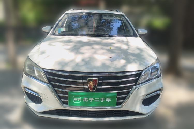 Used Roewe Ei5 2018 Internet Flagship Edition Front