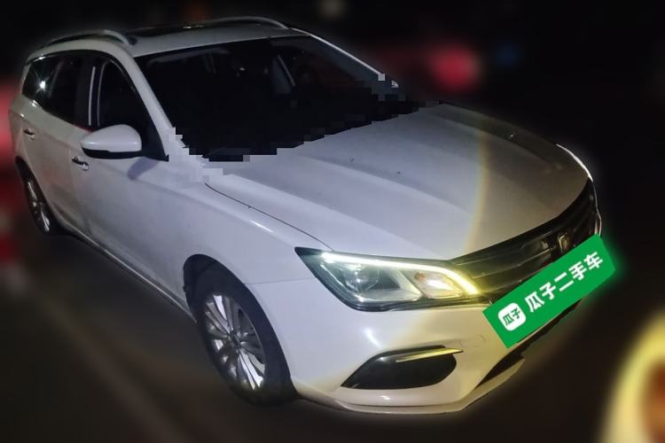 Used Roewe Ei5 2018 Internet Luxury Edition Front Right 45 Deg