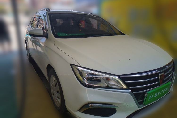 Used Roewe Ei5 2018 Internet Luxury Edition Front Right 45 Deg