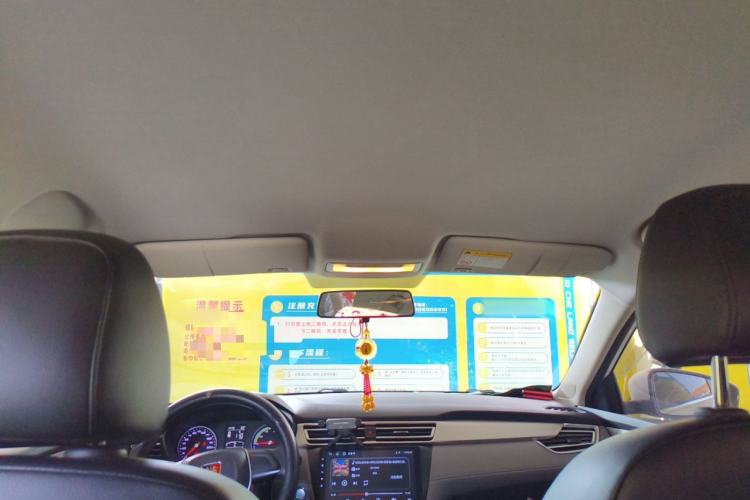 Used Roewe Ei5 2018 Internet Luxury Edition Headliner