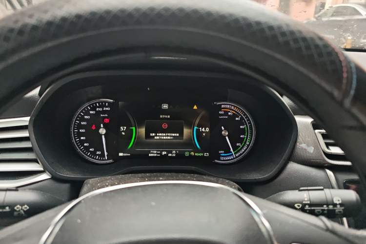 Used Roewe Ei5 2018 Internet Luxury Edition Instrument Cluster