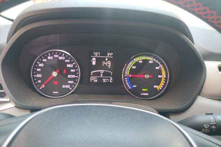 Used Roewe Ei5 2018 Internet Luxury Edition Instrument Cluster