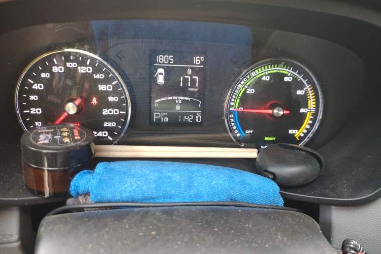 Used Roewe Ei5 2018 Internet Luxury Edition Instrument Cluster