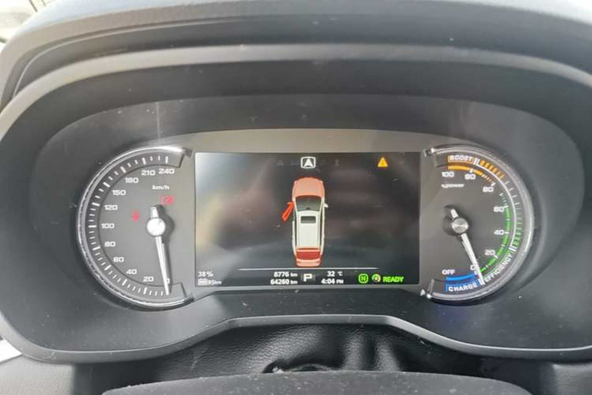 Used Roewe Ei5 2018 Internet Flagship Edition Instrument Cluster