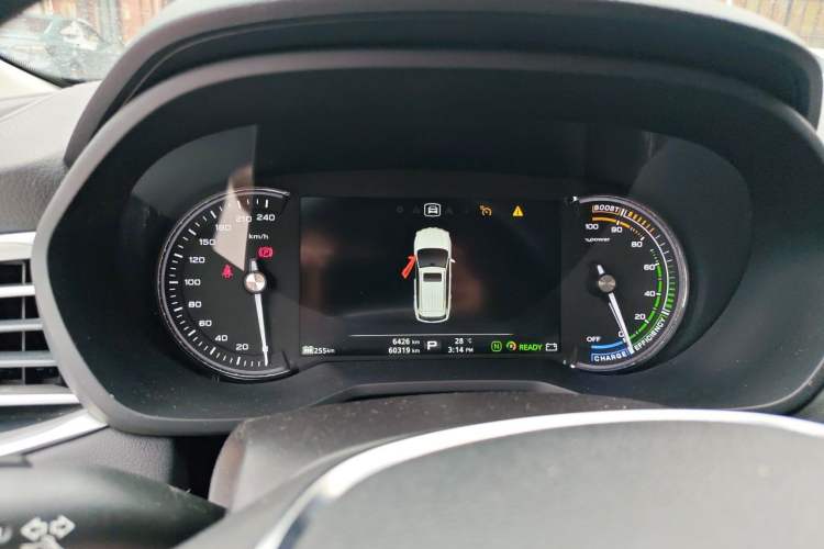 Used Roewe Ei5 2018 Internet Flagship Edition Instrument Cluster