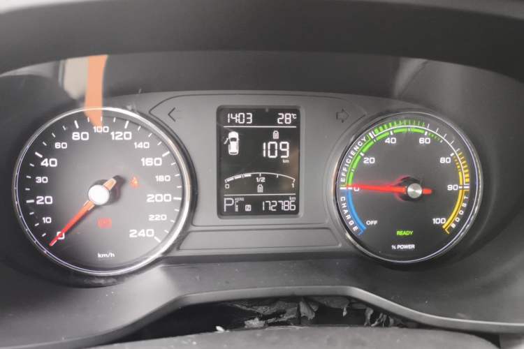 Used Roewe Ei5 2018 Internet Luxury Edition Instrument Cluster