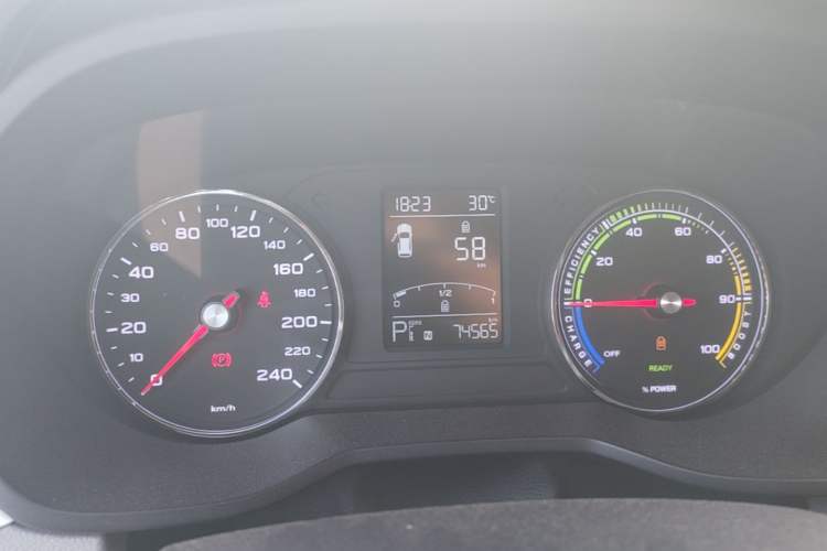Used Roewe Ei5 2018 Internet Luxury Edition Instrument Cluster