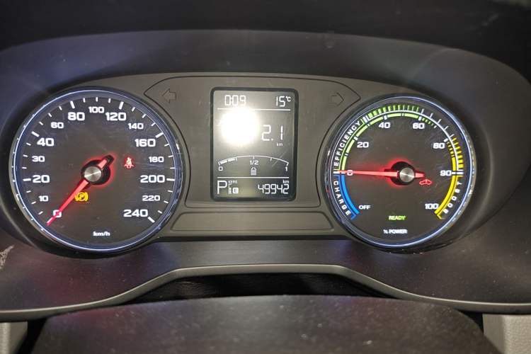 Used Roewe Ei5 2018 Internet Luxury Edition Instrument Cluster