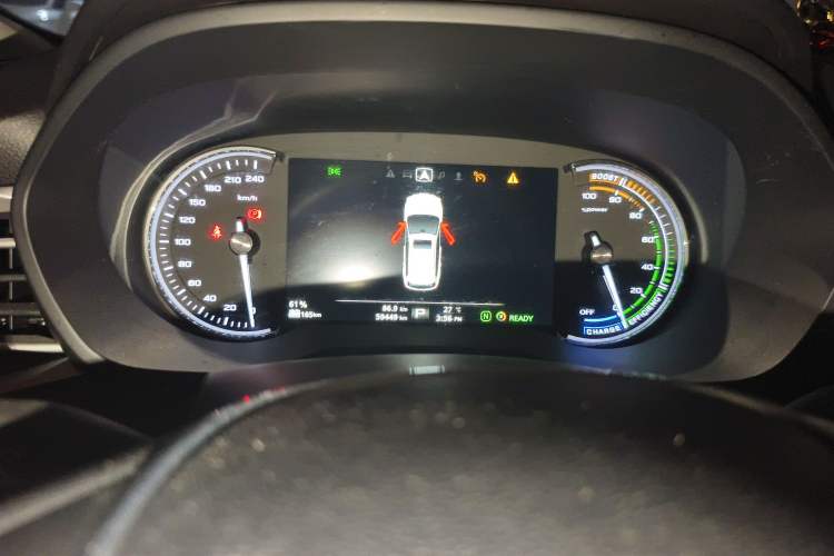 Used Roewe Ei5 2018 Internet Luxury Edition Instrument Cluster