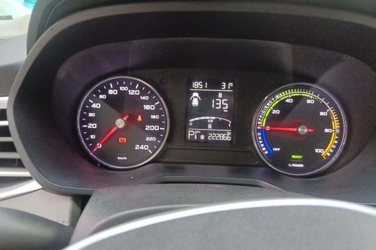 Used Roewe Ei5 2018 Internet Luxury Edition Instrument Cluster