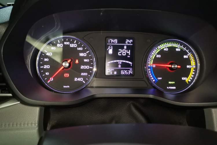 Used Roewe Ei5 2018 Government Procurement Version Instrument Cluster