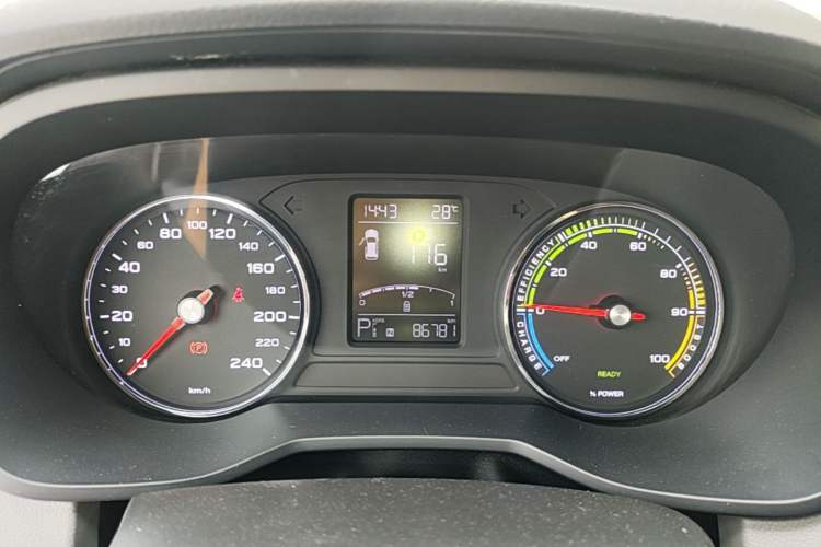 Used Roewe Ei5 2018 Internet Luxury Edition Instrument Cluster