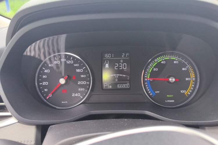 Used Roewe Ei5 2018 Government Procurement Version Instrument Cluster