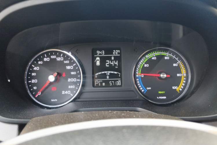 Used Roewe Ei5 2018 Internet Luxury Edition Instrument Cluster
