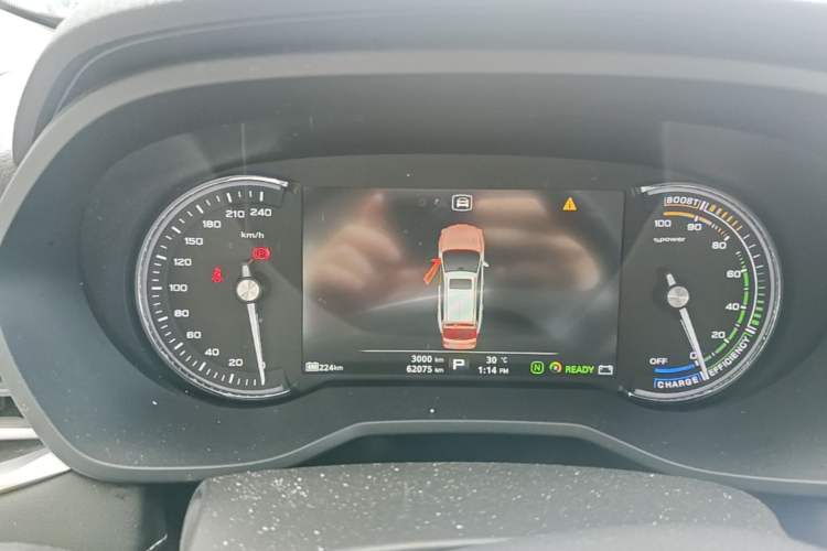 Used Roewe Ei5 2018 Internet Flagship Edition Instrument Cluster