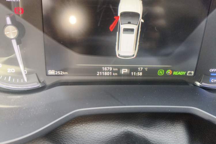 Used Roewe Ei5 2018 Internet Flagship Edition Odometer Close Up