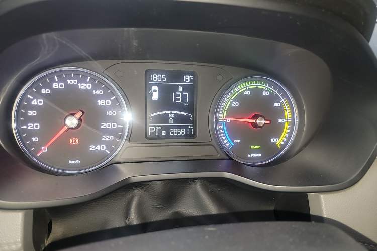Used Roewe Ei5 2018 Government Procurement Version Odometer Close Up