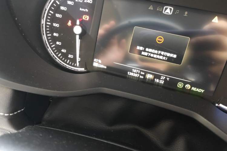 Used Roewe Ei5 2018 Internet Luxury Edition Odometer Close Up
